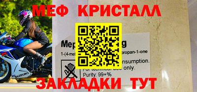 MDMA Premium VHQ Гай