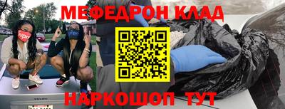 бутират Гатчина