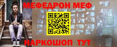 MDMA Premium VHQ Гагарин
