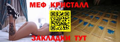 MDMA Premium VHQ Гай