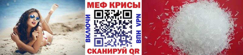 kraken tor Лыткарино Меф кристаллы
