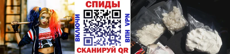 МЕТАМФЕТАМИН мет  купить наркотики цена  OMG онион  Лыткарино 