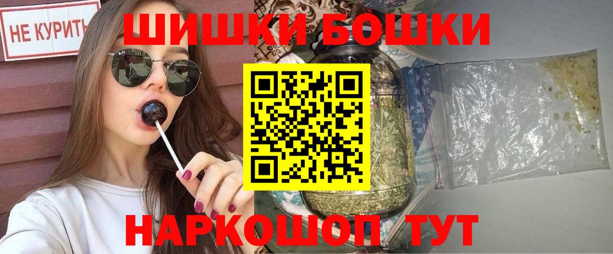 Шишки марихуана индика  МАРИХУАНА Bruce Banner  Вход с VPN  Лыткарино  МАРИХУАНА SATIVA & INDICA 